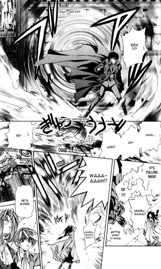 Yami no Matsuei Chapter 5.6 page 21 - Vol.5 Chapter 6