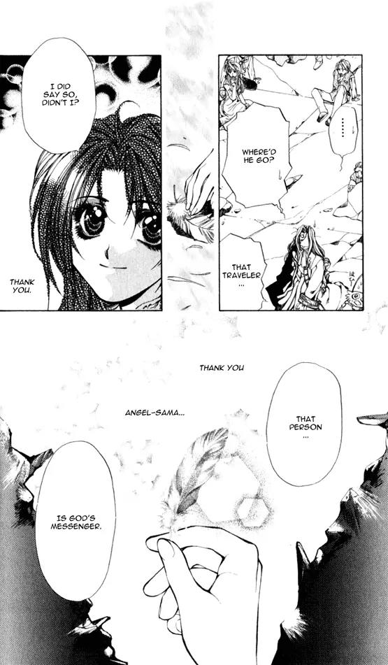 Yami no Matsuei Chapter 5.6 page 22 - Vol.5 Chapter 6