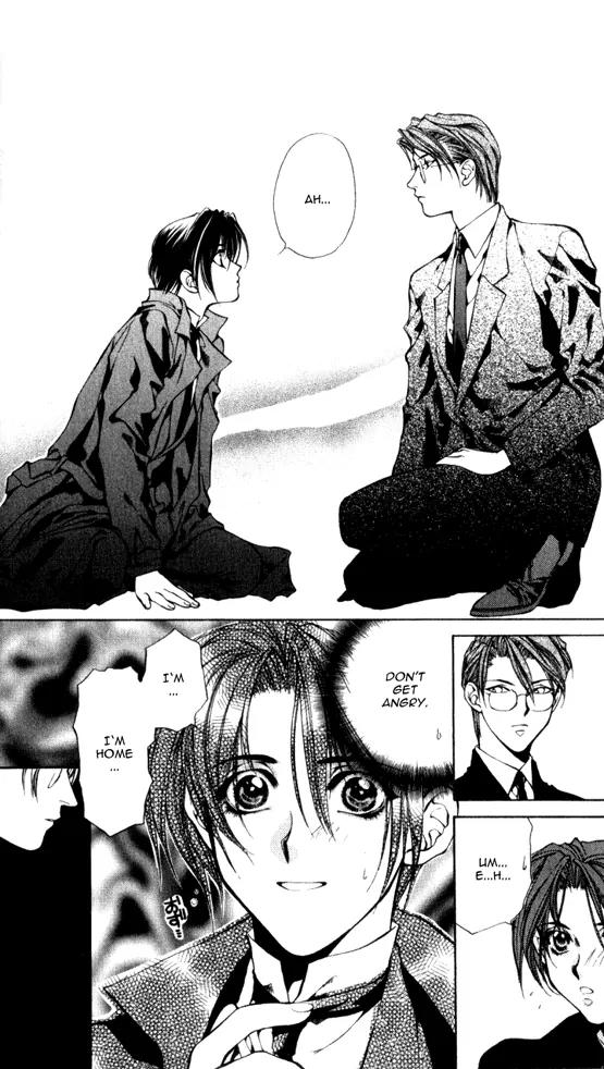 Yami no Matsuei Chapter 5.6 page 24 - Vol.5 Chapter 6