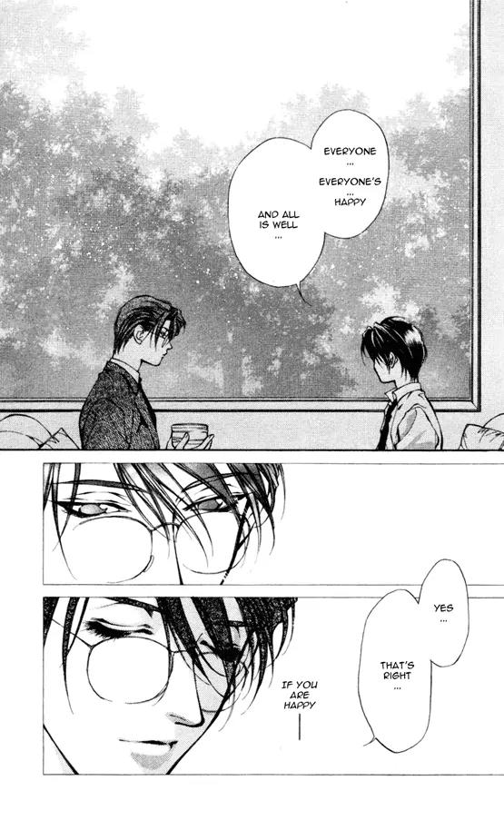 Yami no Matsuei Chapter 5.6 page 29 - Vol.5 Chapter 6