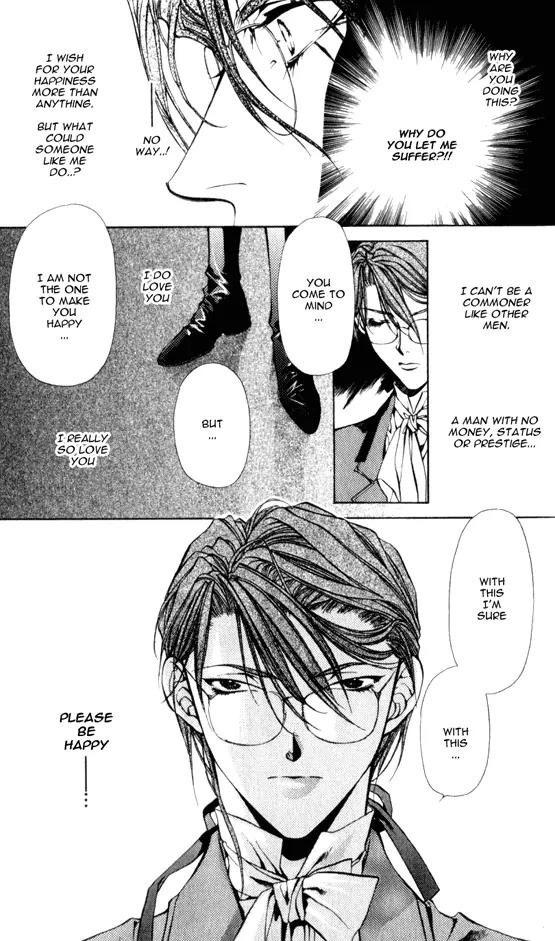 Yami no Matsuei Chapter 5.6 page 3 - Vol.5 Chapter 6