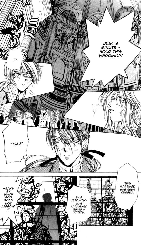 Yami no Matsuei Chapter 5.6 page 6 - Vol.5 Chapter 6