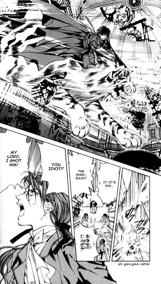 Yami no Matsuei Chapter 5.6 page 8 - Vol.5 Chapter 6