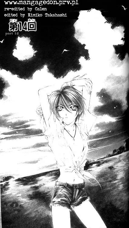 Yami no Matsuei Chapter 6.2 page 1 - Vol.6 Chapter 2