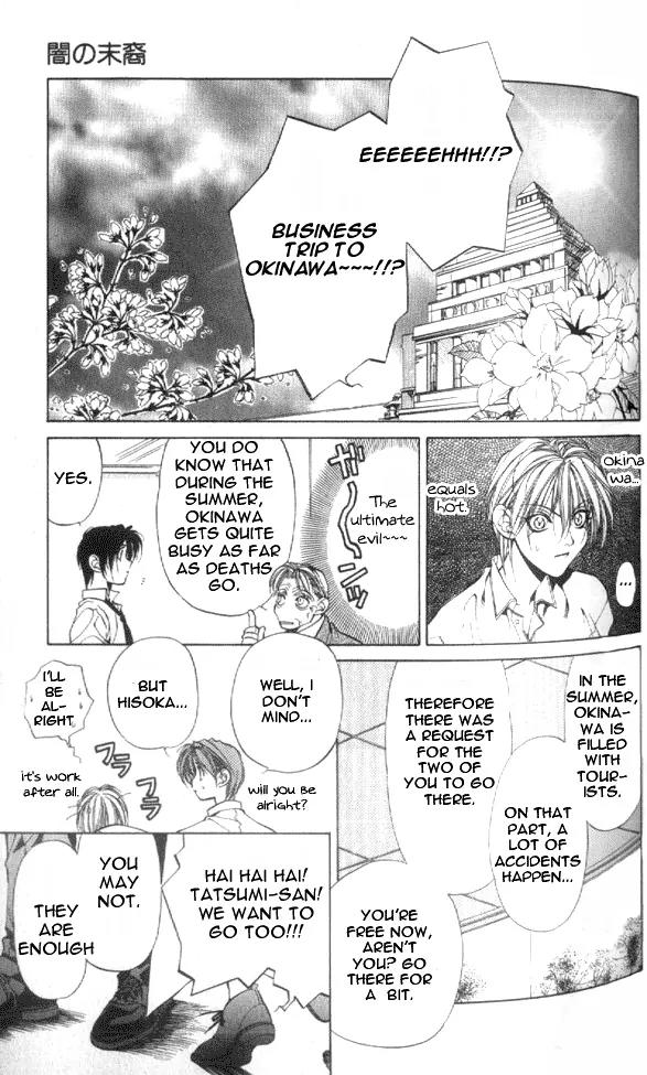 Yami no Matsuei Chapter 6.2 page 10 - Vol.6 Chapter 2
