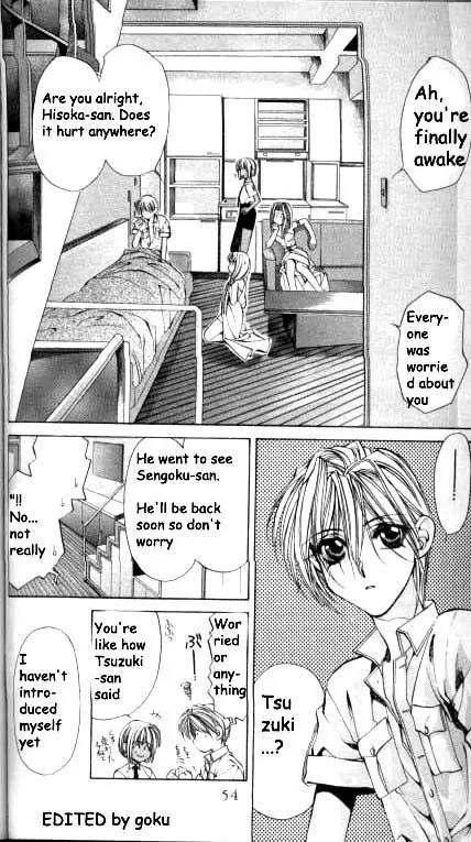 Yami no Matsuei Chapter 6.2 page 19 - Vol.6 Chapter 2