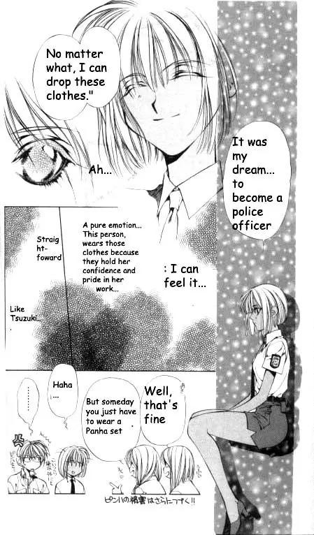 Yami no Matsuei Chapter 6.2 page 21 - Vol.6 Chapter 2