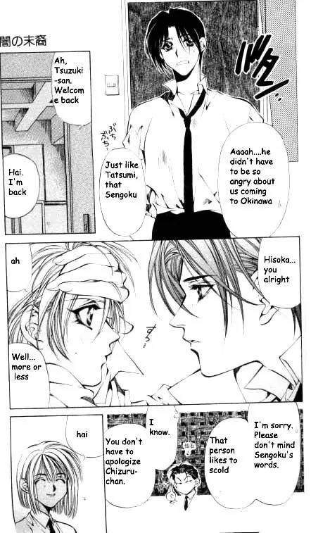 Yami no Matsuei Chapter 6.2 page 22 - Vol.6 Chapter 2
