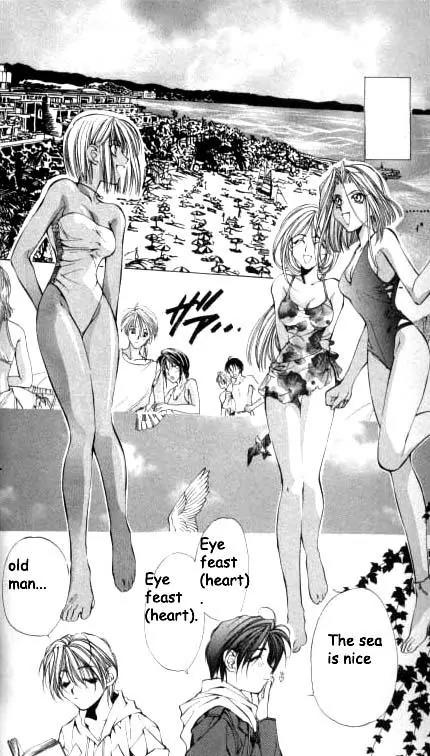 Yami no Matsuei Chapter 6.2 page 25 - Vol.6 Chapter 2