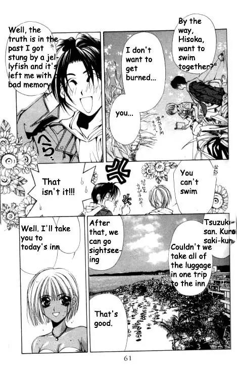 Yami no Matsuei Chapter 6.2 page 26 - Vol.6 Chapter 2