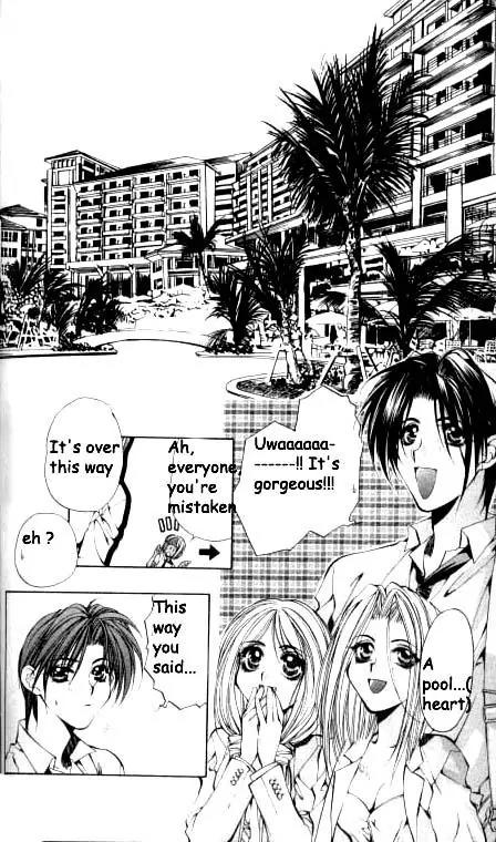 Yami no Matsuei Chapter 6.2 page 27 - Vol.6 Chapter 2