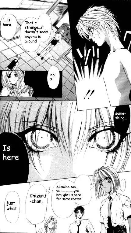 Yami no Matsuei Chapter 6.2 page 29 - Vol.6 Chapter 2