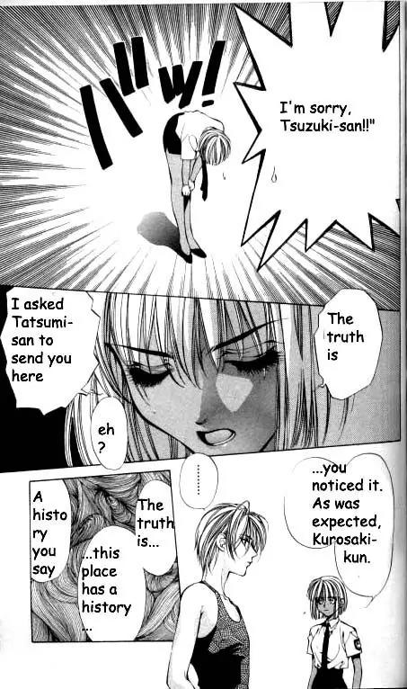Yami no Matsuei Chapter 6.2 page 30 - Vol.6 Chapter 2