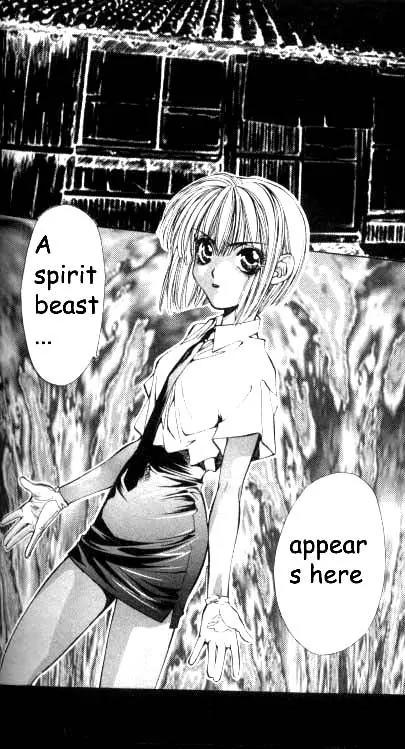 Yami no Matsuei Chapter 6.2 page 31 - Vol.6 Chapter 2