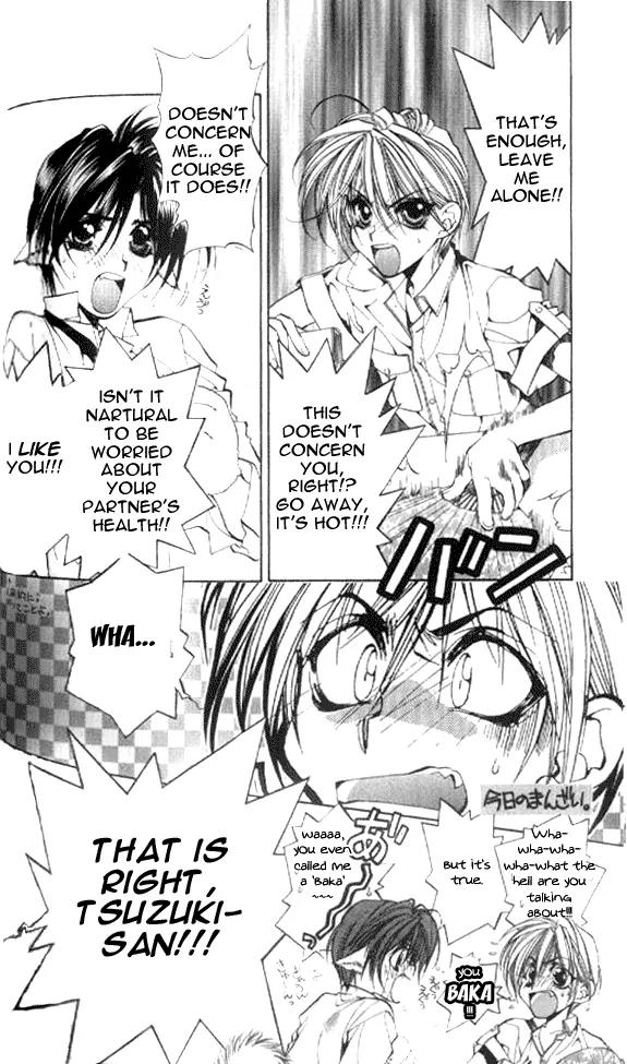 Yami no Matsuei Chapter 6.2 page 5 - Vol.6 Chapter 2