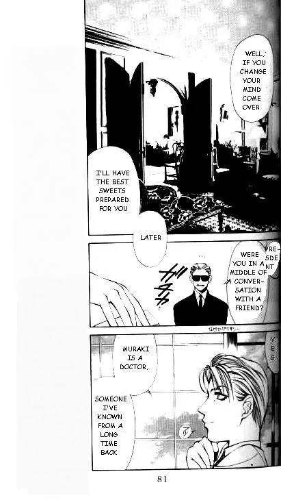 Yami no Matsuei Chapter 6.3 page 15 - Vol.6 Chapter 3