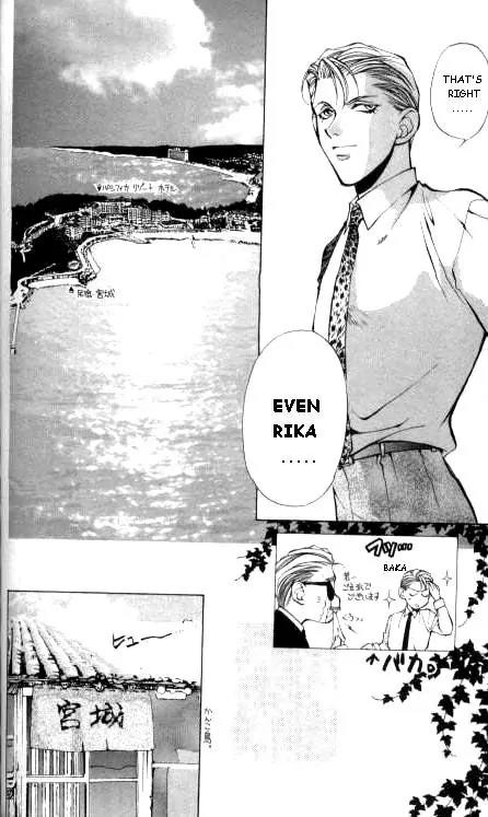 Yami no Matsuei Chapter 6.3 page 18 - Vol.6 Chapter 3