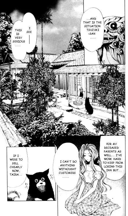 Yami no Matsuei Chapter 6.3 page 19 - Vol.6 Chapter 3