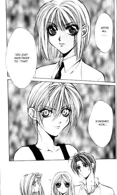 Yami no Matsuei Chapter 6.3 page 7 - Vol.6 Chapter 3
