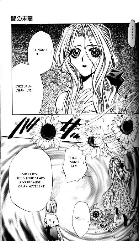 Yami no Matsuei Chapter 6.3 page 9 - Vol.6 Chapter 3