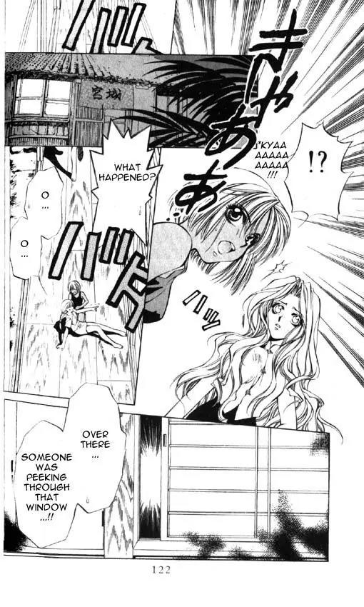 Yami no Matsuei Chapter 6.4 page 23 - Vol.6 Chapter 4
