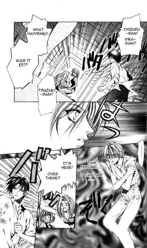 Yami no Matsuei Chapter 6.4 page 24 - Vol.6 Chapter 4