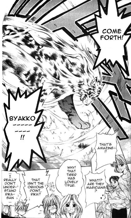 Yami no Matsuei Chapter 6.4 page 27 - Vol.6 Chapter 4