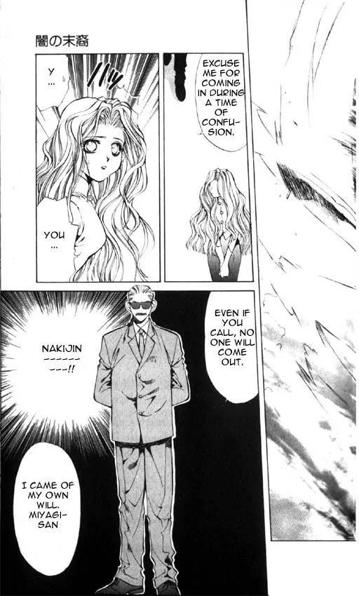 Yami no Matsuei Chapter 6.4 page 28 - Vol.6 Chapter 4