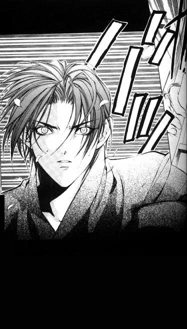 Yami no Matsuei Chapter 6.4 page 3 - Vol.6 Chapter 4