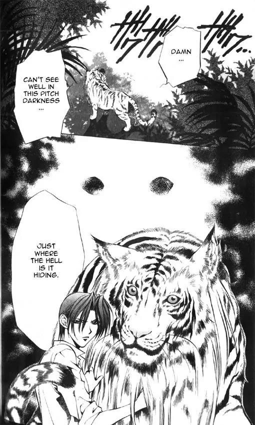 Yami no Matsuei Chapter 6.4 page 31 - Vol.6 Chapter 4