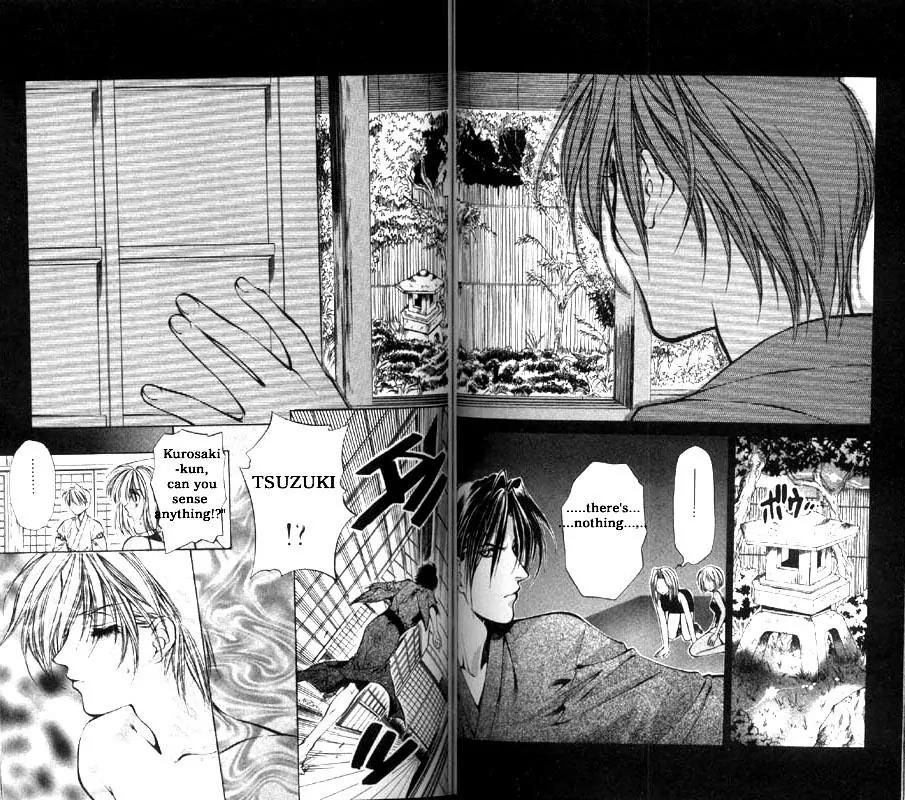 Yami no Matsuei Chapter 6.4 page 4 - Vol.6 Chapter 4