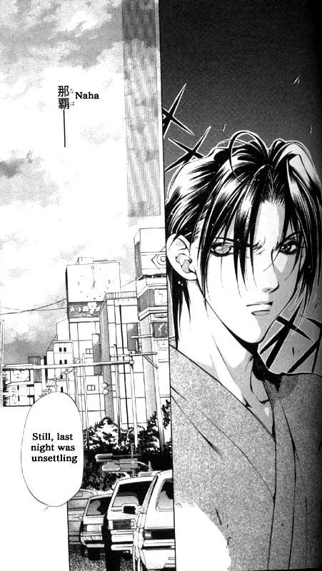 Yami no Matsuei Chapter 6.4 page 6 - Vol.6 Chapter 4