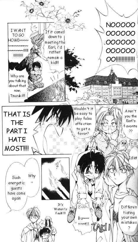 Yami no Matsuei Chapter 6.5-5 page 16 - Vol.6 Chapter Extra: The child and I