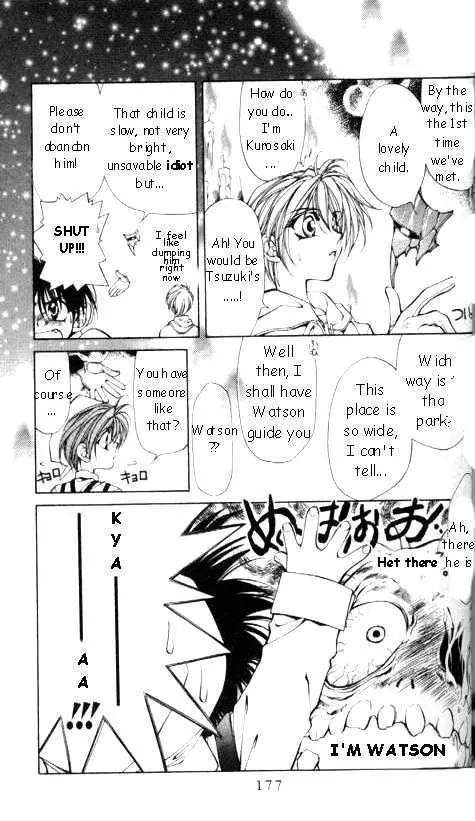 Yami no Matsuei Chapter 6.5-5 page 18 - Vol.6 Chapter Extra: The child and I