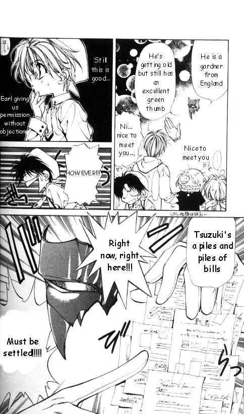 Yami no Matsuei Chapter 6.5-5 page 19 - Vol.6 Chapter Extra: The child and I
