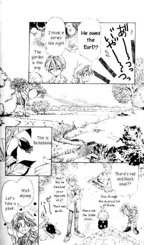 Yami no Matsuei Chapter 6.5-5 page 21 - Vol.6 Chapter Extra: The child and I