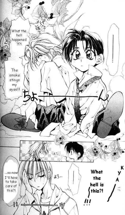 Yami no Matsuei Chapter 6.5-5 page 9 - Vol.6 Chapter Extra: The child and I