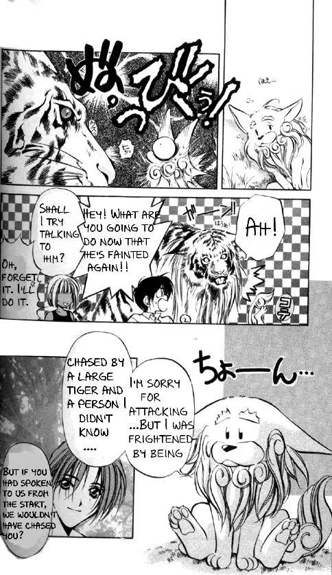Yami no Matsuei Chapter 6.5 page 11 - Vol.6 Chapter 5
