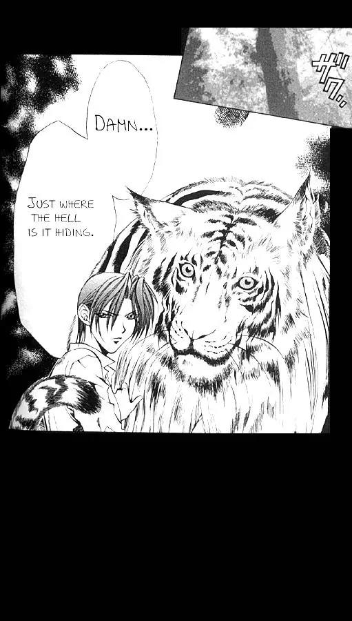 Yami no Matsuei Chapter 6.5 page 2 - Vol.6 Chapter 5