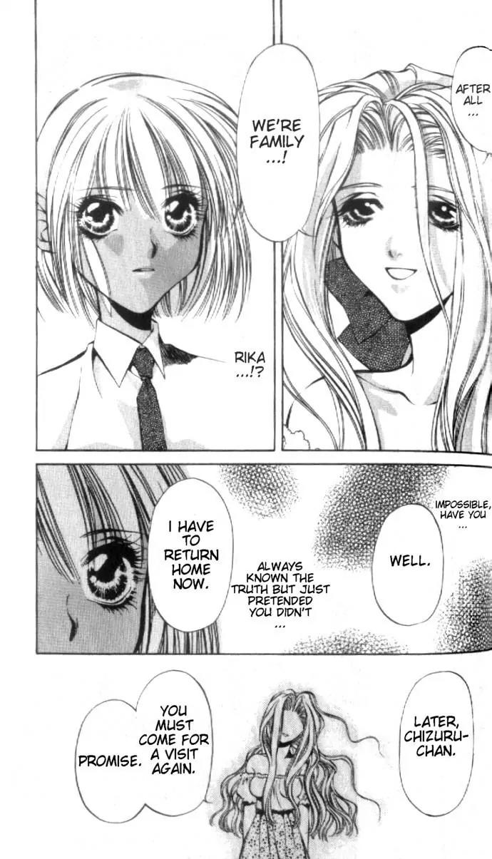 Yami no Matsuei Chapter 6.5 page 22 - Vol.6 Chapter 5