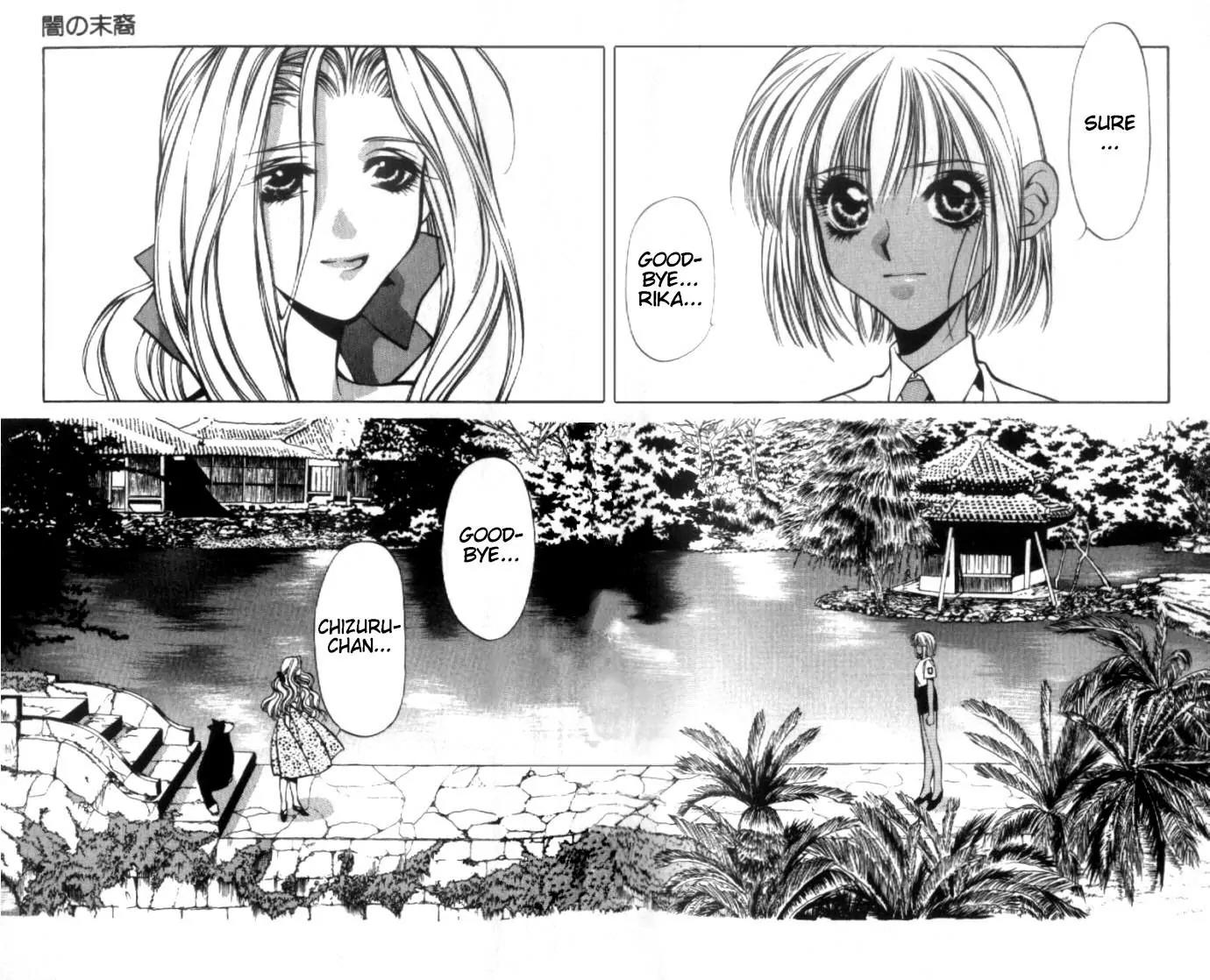 Yami no Matsuei Chapter 6.5 page 23 - Vol.6 Chapter 5