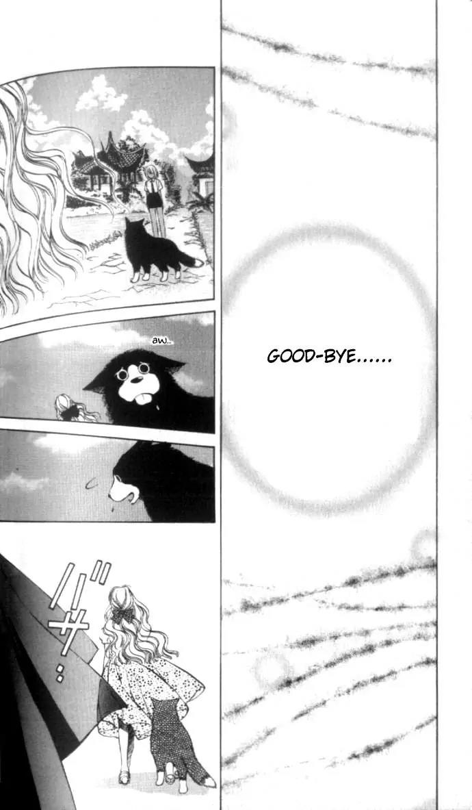 Yami no Matsuei Chapter 6.5 page 24 - Vol.6 Chapter 5