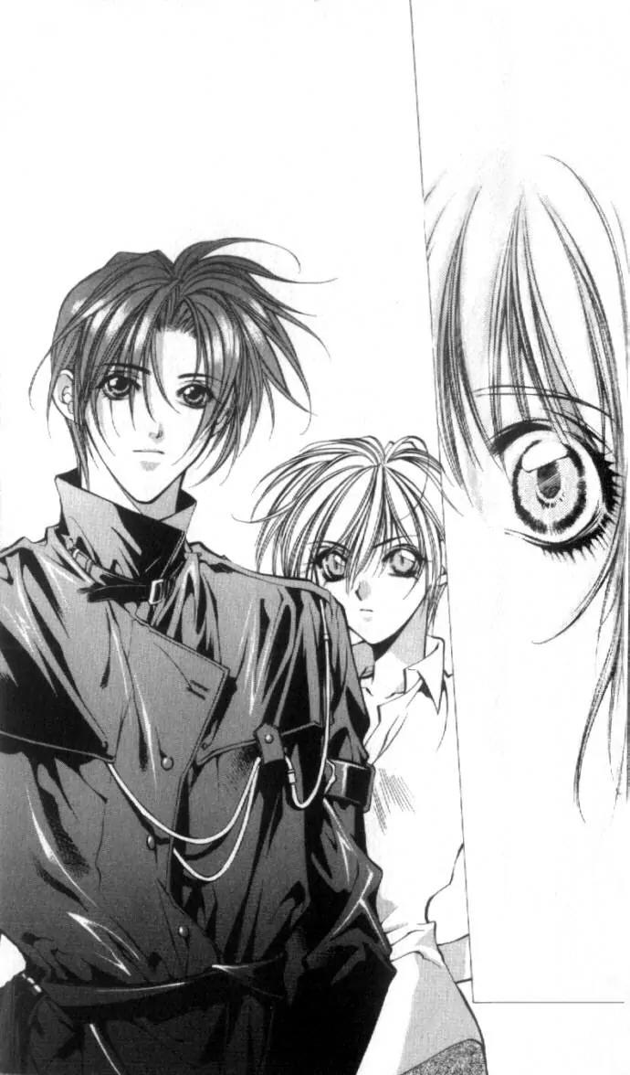 Yami no Matsuei Chapter 6.5 page 25 - Vol.6 Chapter 5
