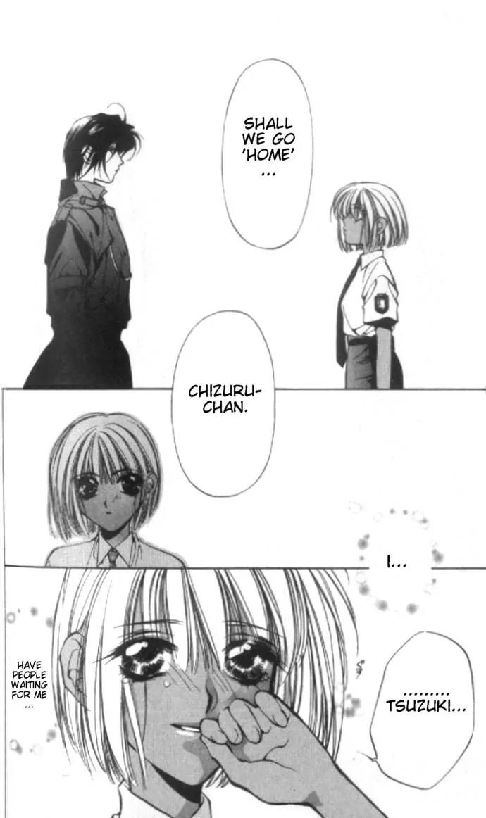 Yami no Matsuei Chapter 6.5 page 26 - Vol.6 Chapter 5
