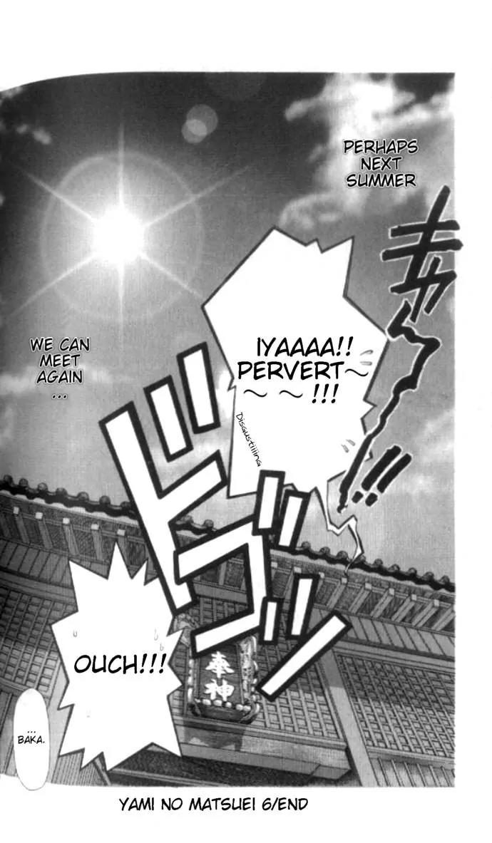 Yami no Matsuei Chapter 6.5 page 28 - Vol.6 Chapter 5