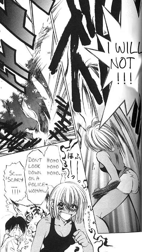 Yami no Matsuei Chapter 6.5 page 7 - Vol.6 Chapter 5