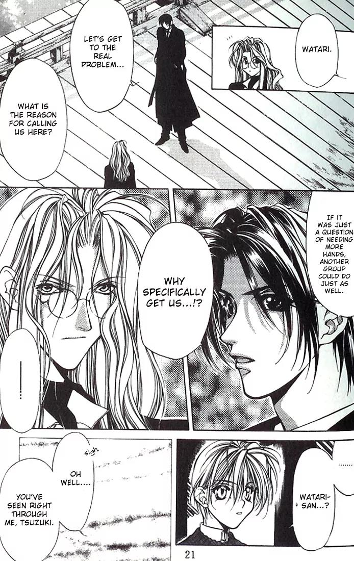 Yami no Matsuei Chapter 7.1 page 18 - Vol.7 Chapter 1