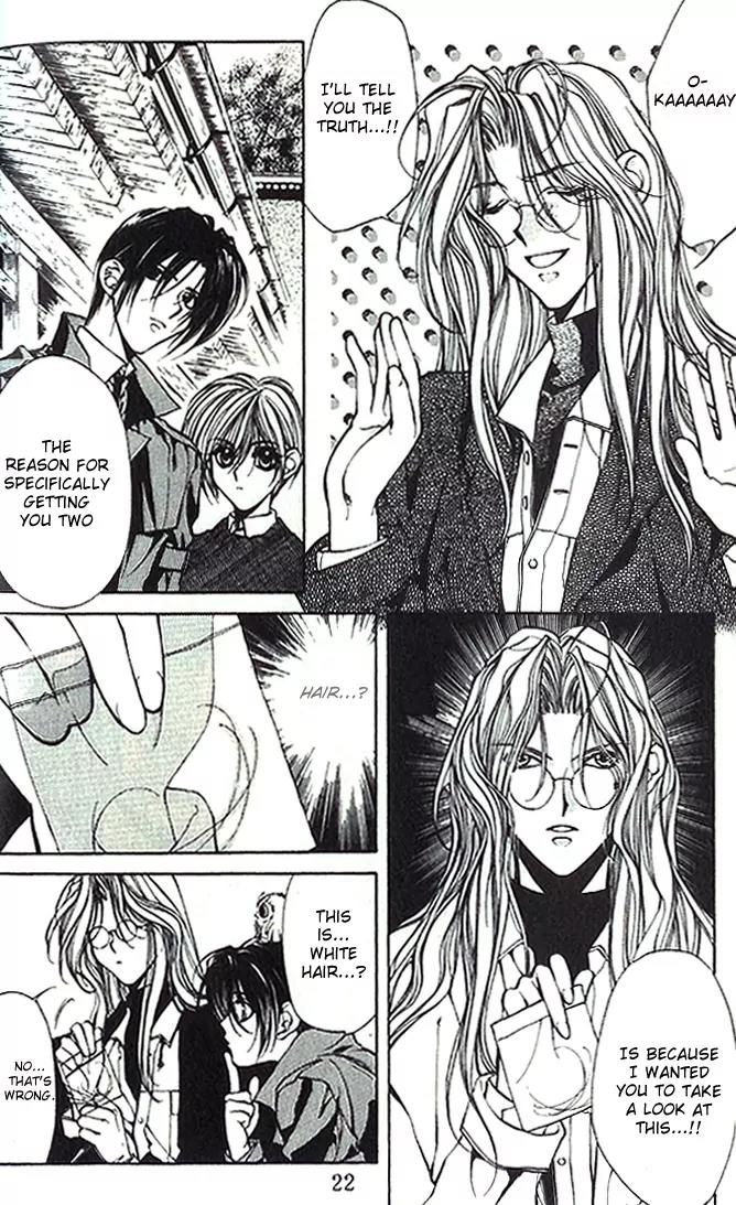 Yami no Matsuei Chapter 7.1 page 19 - Vol.7 Chapter 1