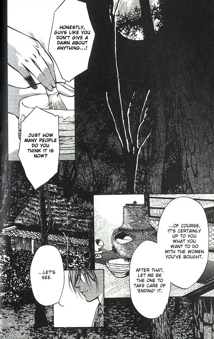 Yami no Matsuei Chapter 7.1 page 21 - Vol.7 Chapter 1