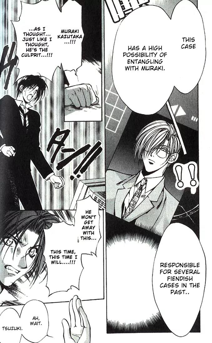 Yami no Matsuei Chapter 7.1 page 27 - Vol.7 Chapter 1